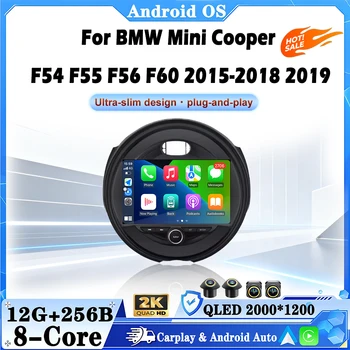 Para BMW Mini Cooper F54 F55 F56 F60 2015-2018 2019 Android 16 reproductor Multimedia de vídeo para coche Carplay DSP estéreo navegación GPS 1