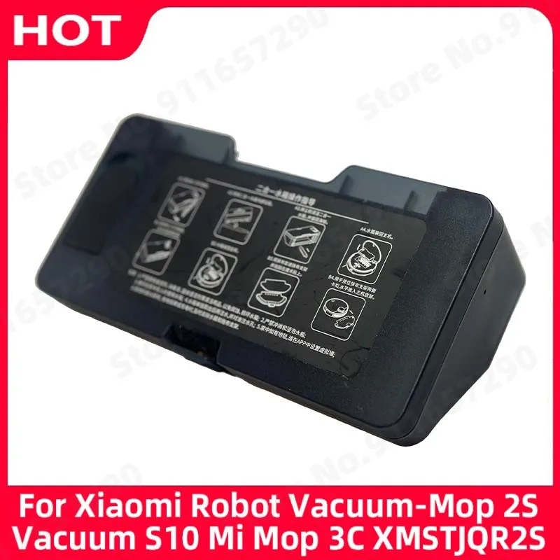 2 in 1 Water Tank Dust Box Parts For Xiaomi Robot Vacuum Mop 2S MI MOP 3C  VIOMI V2 V3 VACUUM S10 XMSTJQR2S B106CN Accessories