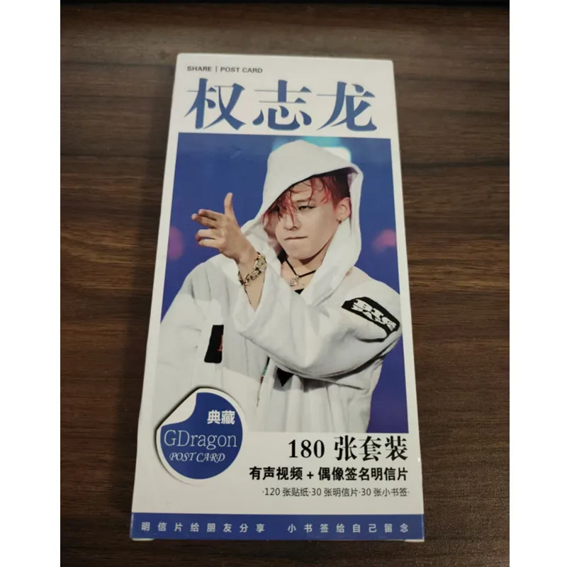 G-DRAGON Celebrity merchandise Boxed postcards Celebrity fan merch poker mini notes