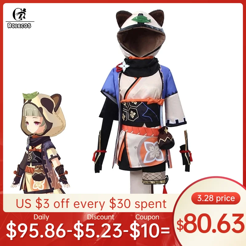 Косплей-костюм ролеко из игры Genshin Impact Sayu милый костюм для косплея Женский на
