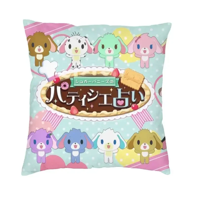 

Luxury Cartoon Tv Movie Sugarbunnies Throw Pillow Case Decoration Custom Square Anime Manga Cushion Cover 40x40cm Pillowcover