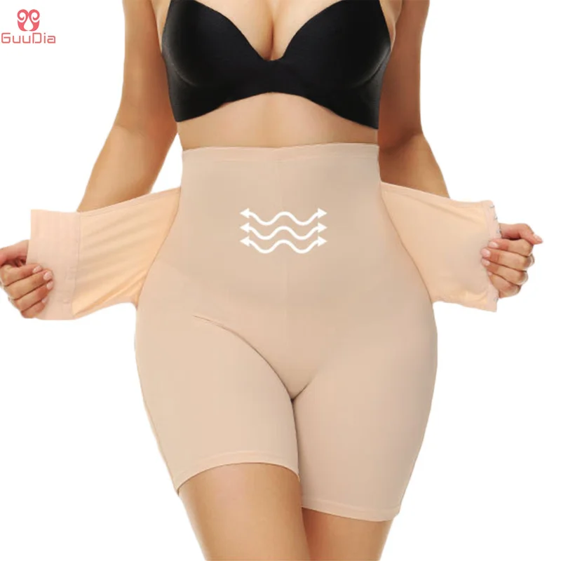 

GUUDIA Super Stretchy Soft Elastic Tummy Control Panties Butt Lifting Buttock Lift Up Body Shaper Panties Women Shapewear Under