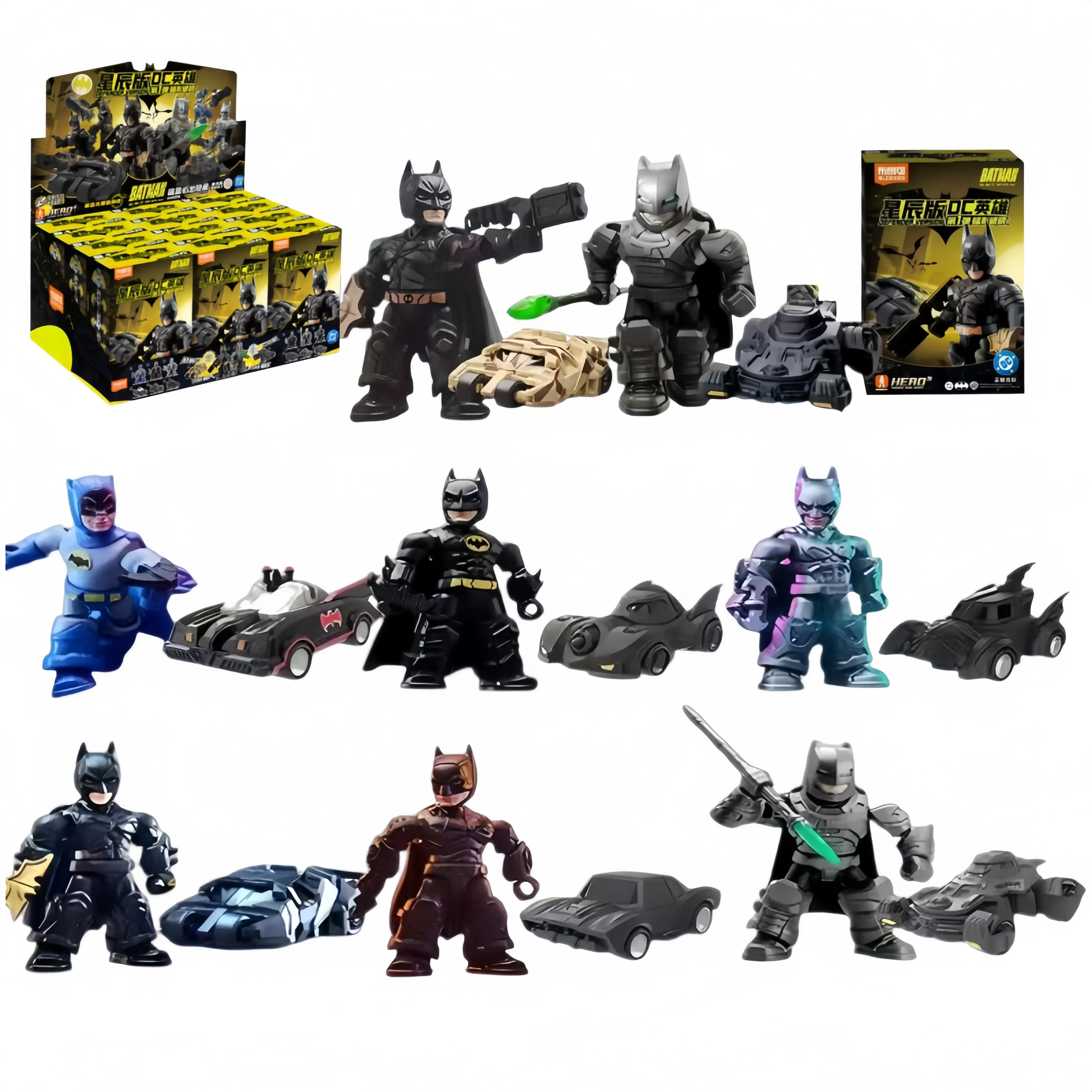 Batman Star Defender Blind Box Building Blocks - Batmobile Assemble Collectible Toy Gift Edition