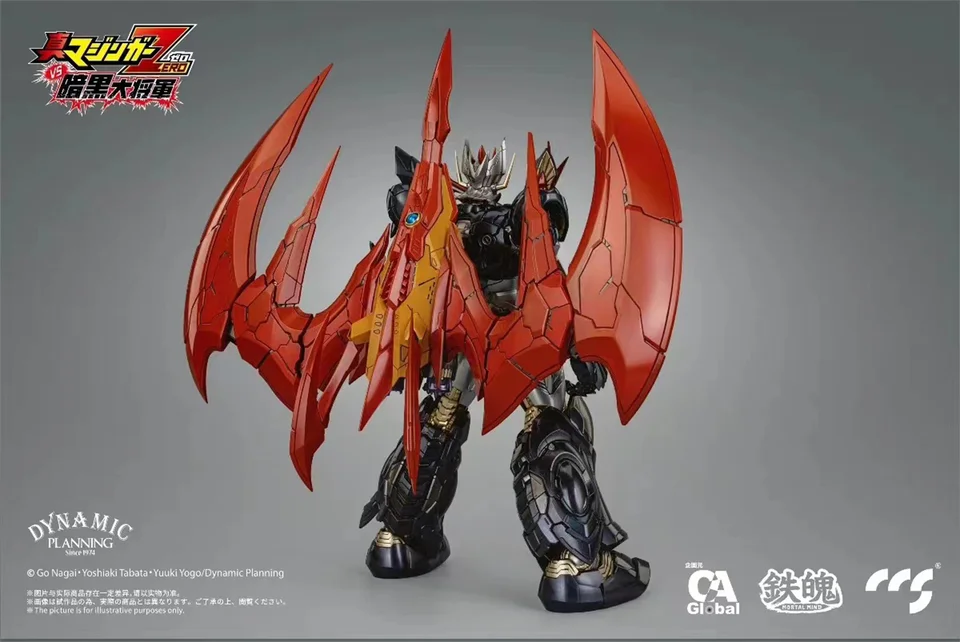 ✨超希少✨ACTION FIGURE COLLECTIBLES #1.2.3 CCS TOYS MORTAL MIND ZERO Robo Great General of Darkness