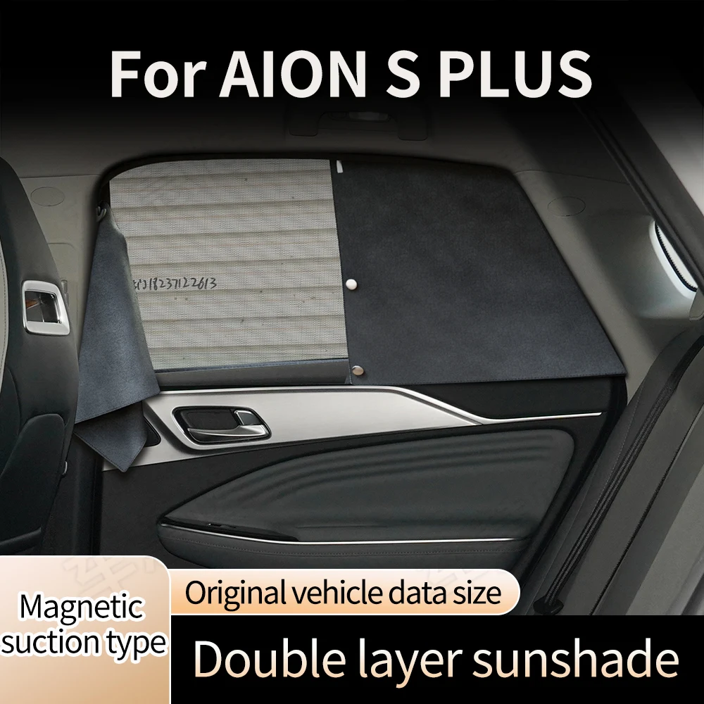 

Car full-size curtains For AION S PLUS deer velvet double-layer window sunshade curtains thermal insulation and sun protection