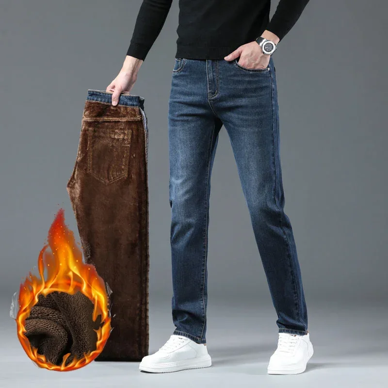 New Winter Men Thick Fleece Elastic Loose Straight Plush Wool Denim Jeans Casual Male Work Durable Warm Thermal Fitting Pants 2