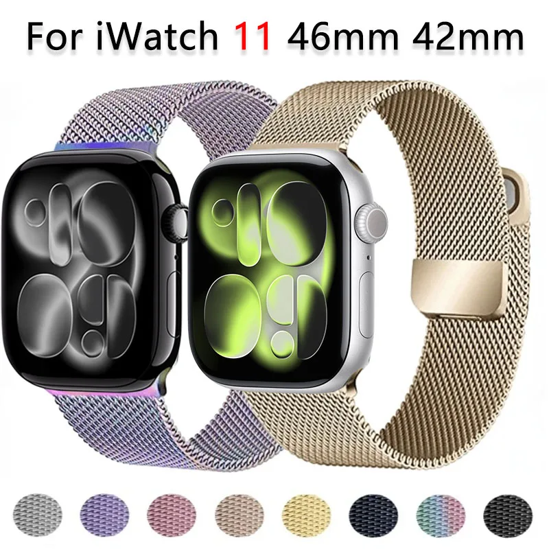 Milanese Loop Magnetic Metal Watch Strap - Elegant Design for Versatile Compatibility