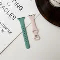 Pine Green Pink