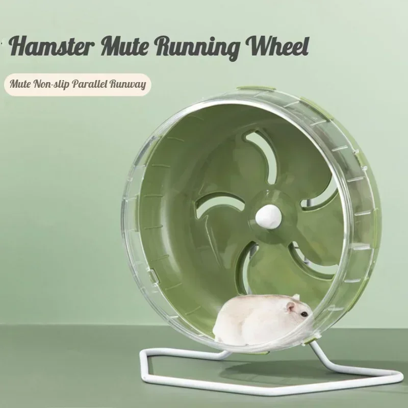 Hamster Sport Running Wheel Rat Small Rodent Mice Silent Jogging Hamster Gerbil Exercise Play Toys Brackets Accessories exercise wheel