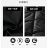 Mid-Length Men's Coat Winter Hooded New Two Pieces Korean Style Windbreaker Warm Thicken Cotton 4
