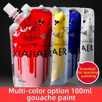 Chagall gouache pigment 100ml bag large capacity supplement bag art painting materials 1