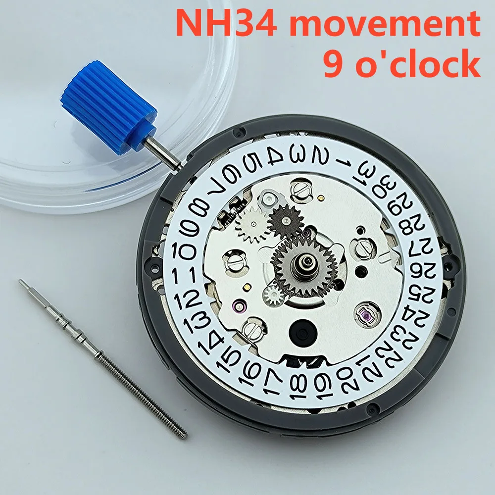 

NH34 Watch Movement GMT Original Japan Mechanical Automatic Date at 9 o'clock Self-winding High Accuracy Watches Repair Tool
