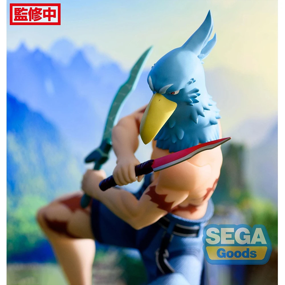 Shangri-La Frontier Sunraku Action Figure SEGA 4