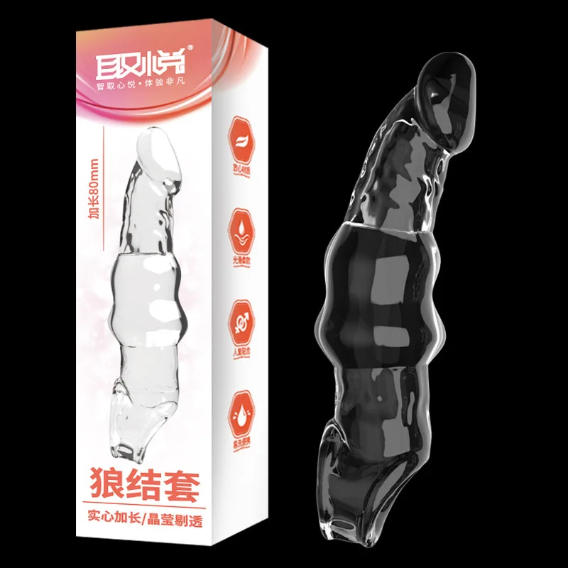 Penis Sleeve Extension Reusable Condoms Soft Delay Ejaculation Adult Sex Toys For Men