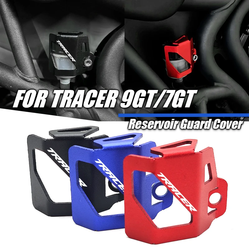 Motorcycle CNC Rear Brake Fluid Reservoir Guard Cover Protector