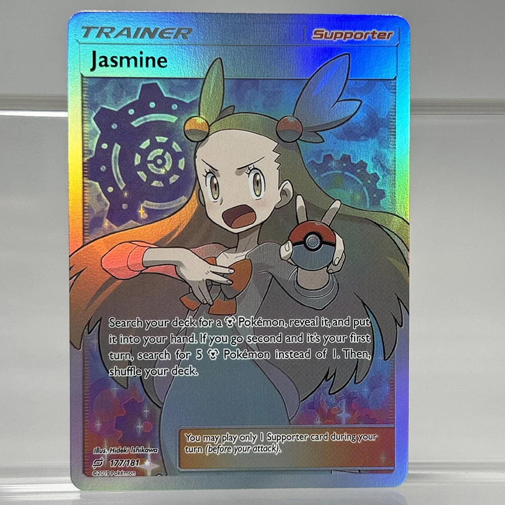 PKM Folie PROXY Karten Sonne & Mond Lugia Latias & Latios Tyranitar Suicune GX PTCG Spielesammlungskarten Spielspielzeug – Detail 8