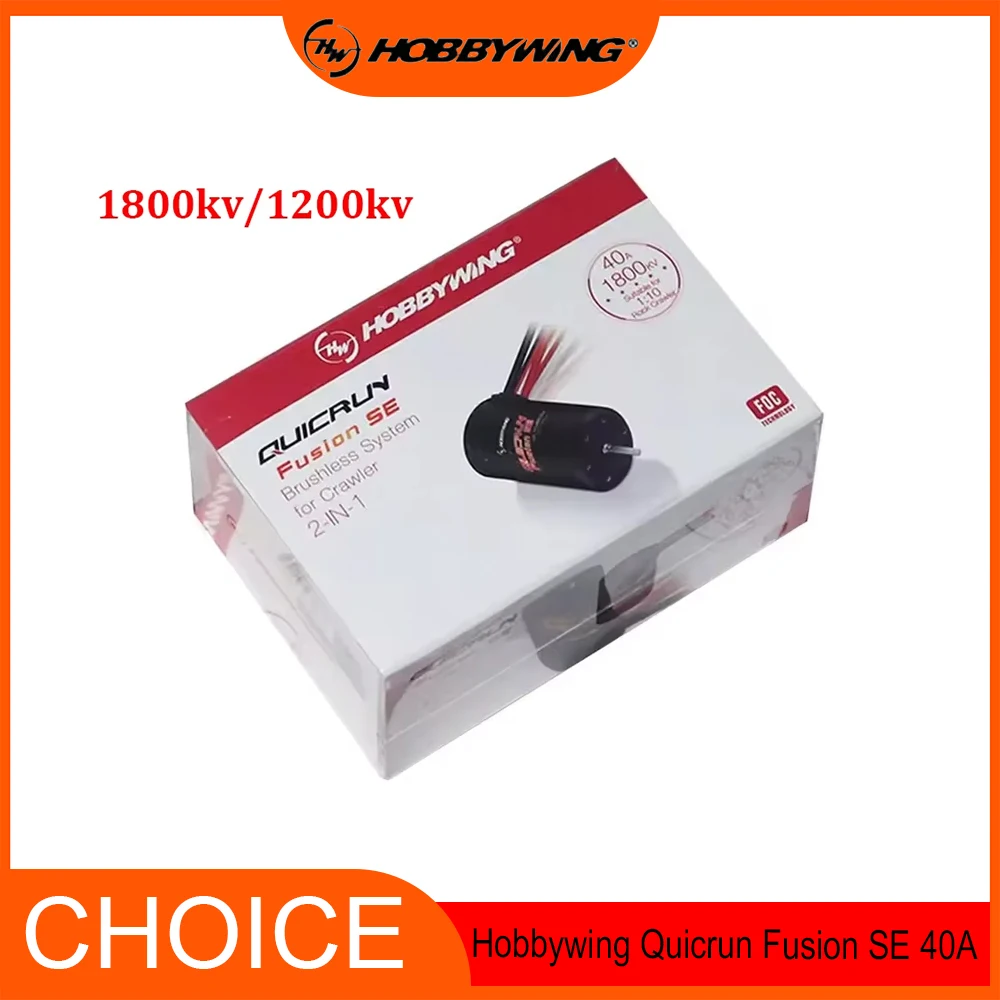 Hobbywing Quicrun Fusion SE 40A 1800kv/1200kv Combined Motor ESC