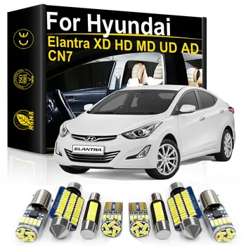 현대 엘란트라 CN7 AD MD UD HD XD 2001 2007 2010 2015 2016 2017 2018 2019 2020 2021 2022 자동차 인테리어 LED 조명 캔버스 램프