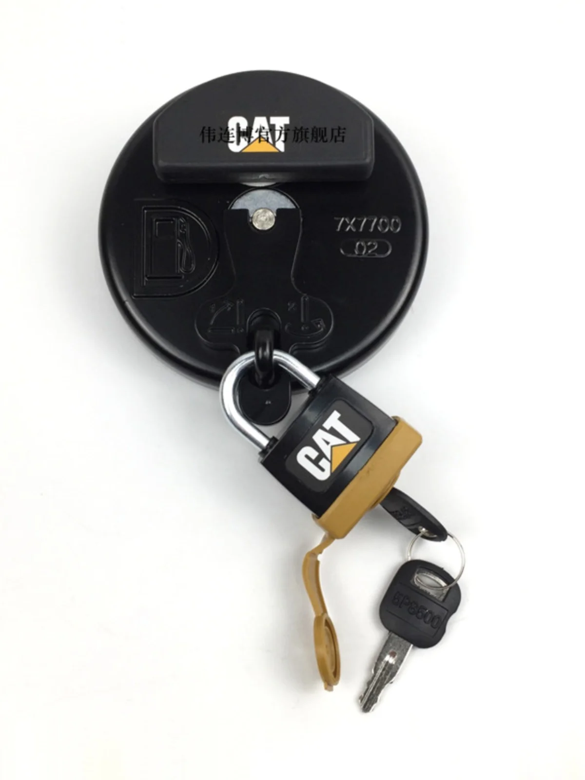 Excavator Caterpillar cat anti-theft diesel fuel tank cover 320D 325C 329D 336 345 padlock excavator accessories