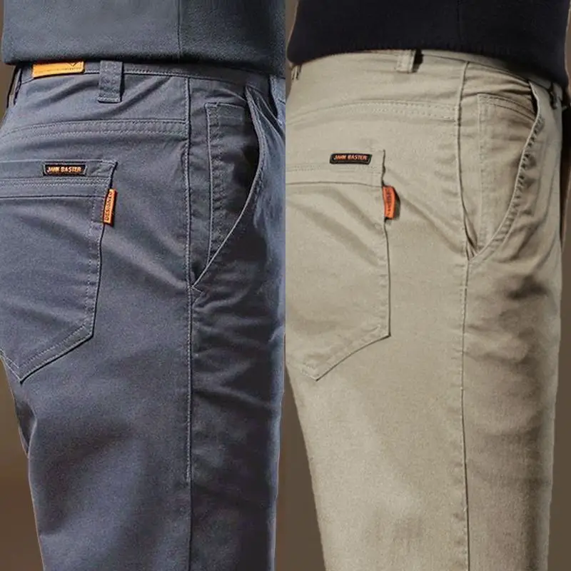 Gray + khaki (two-piece pack)