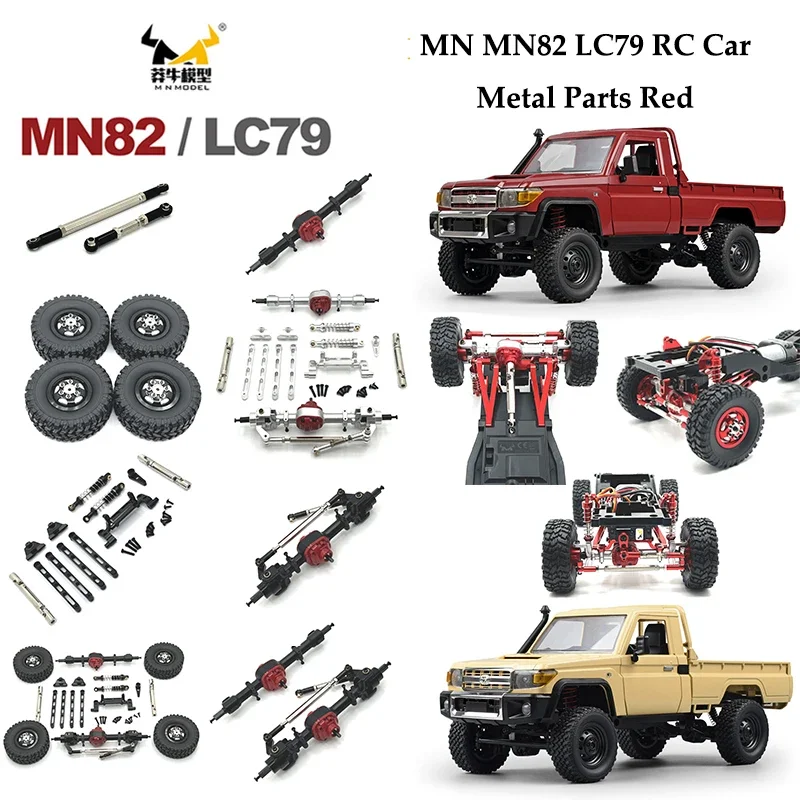 パーツ s MN MN82 MN82S LC79 RC Car Parts Black Metal Upgrade Shock
