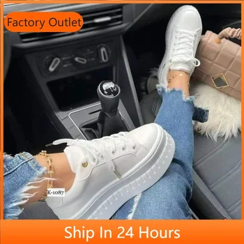White Shoes Casual Shoes for Women 2025 New Platform Sneakers Solid Color Ladies Footwear Trend Lightweight PU Vulcanized Shoes 1