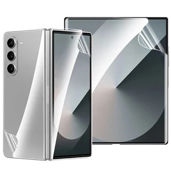 Pellicola idrogel a copertura totale per Samasung Galaxy Z Fold 7 6 4 Protezione schermo trasparente per Samasung Galaxy Z Fold 5 3 Pellicola protettiva