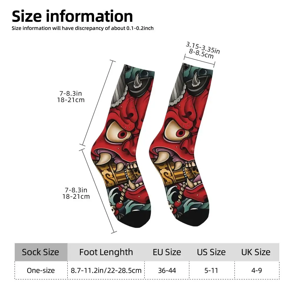 Vintage Oni Mask Japanese Culture Art Men's compression Socks Unisex Samurai Street Style Seamless Printed Novelty Crew Sock 14 Vintage Oni Mask Japanese Culture Art Men's compression Socks Unisex Samurai Street Style Seamless Printed Novelty Crew Sock