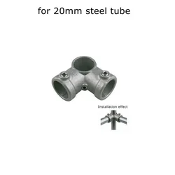 Aluminum Alloy Connector for 20mm Steel Tube Shelving (20mm liti 4- 04)