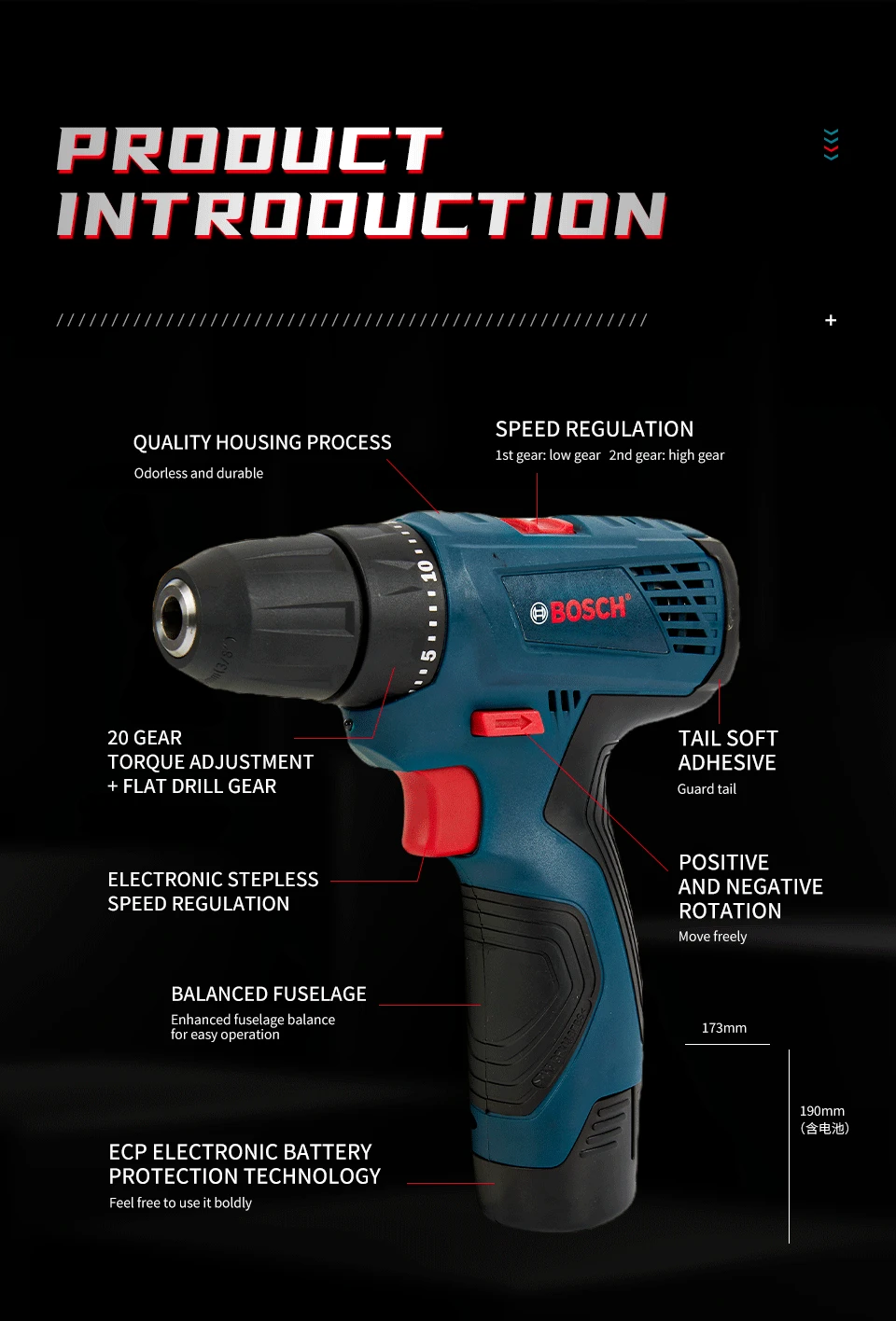 Bosch 12V Cordless Electric Drill Image 14