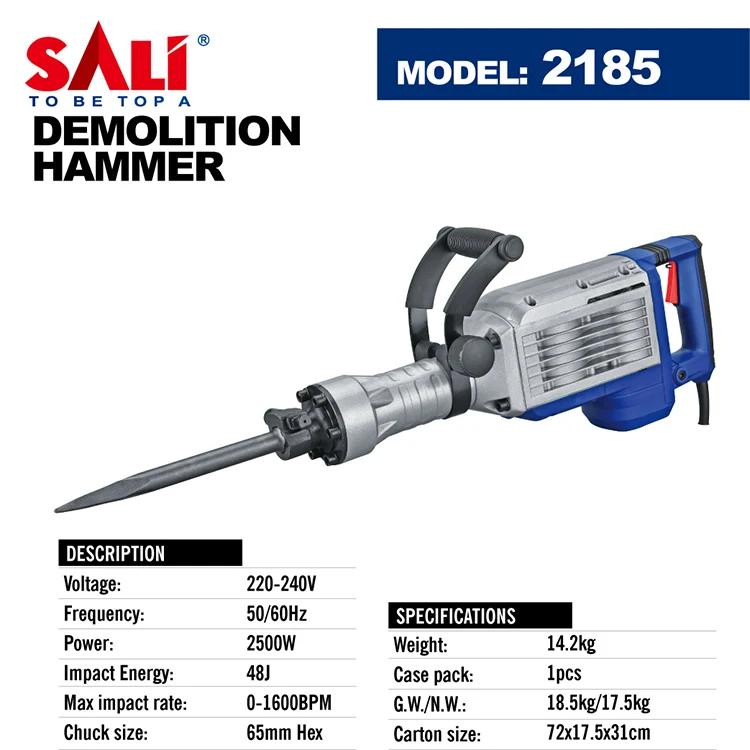 SALI 헤비 듀티 전동 공구 철거 해머, 철거 차단기, 금속 상자, 220V-240V, 50hz, 60hz, 1pc/ctn, 2500W, 48J 2185