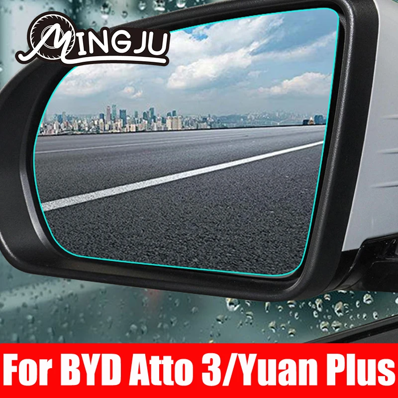

For BYD Atto 3 Yuan Plus 2022 2023 2pcs Oval Car Rearview Mirror Waterproof Sticker Anti Fog Anti-Glare Rainproof ProtectiveFilm