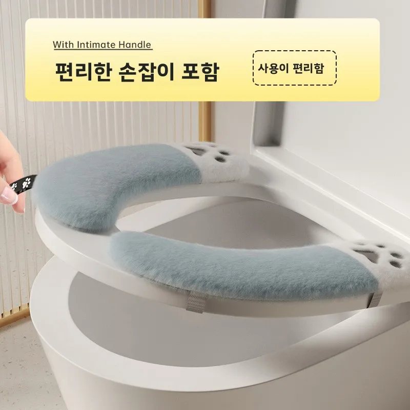 두꺼운 변기 시트 커버 스티커형 사계절용 가정용 변기 매트 원형 접착식 변기 패드 원형