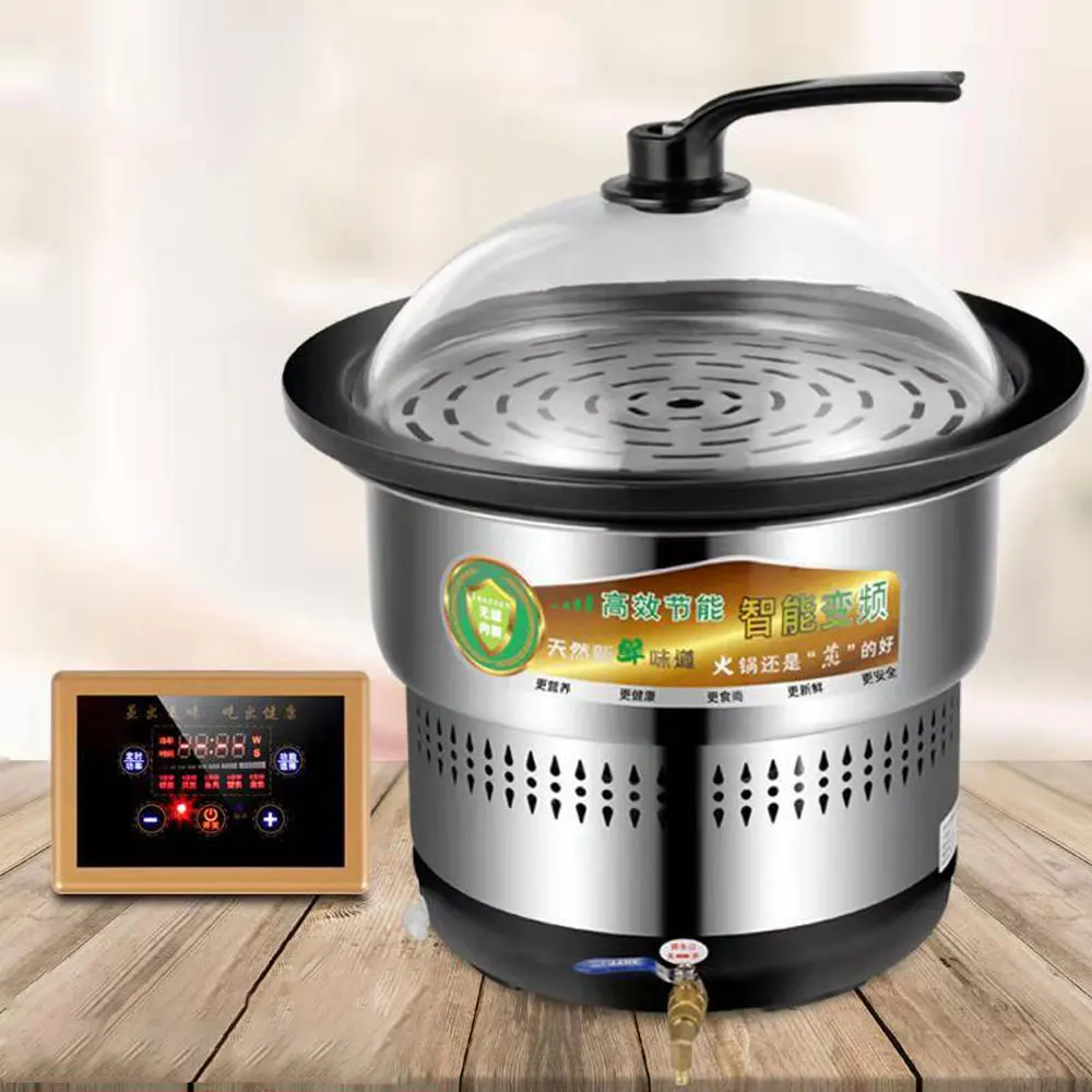 Electric Cooking Pot 220V Portable Multifunctional Electric Cooker Steaming Desktop Mini Hot Pot