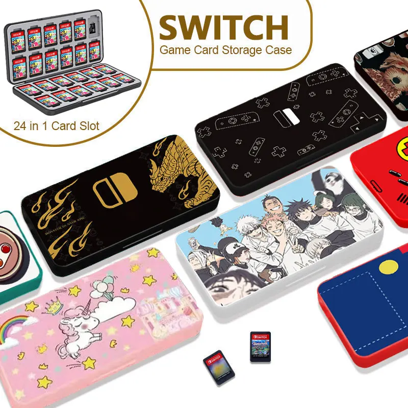 Nintendo Switch 本体 保護ケースSDカード付 Switch カードケース ゲーム ソフト ケース 24枚 収納 可能