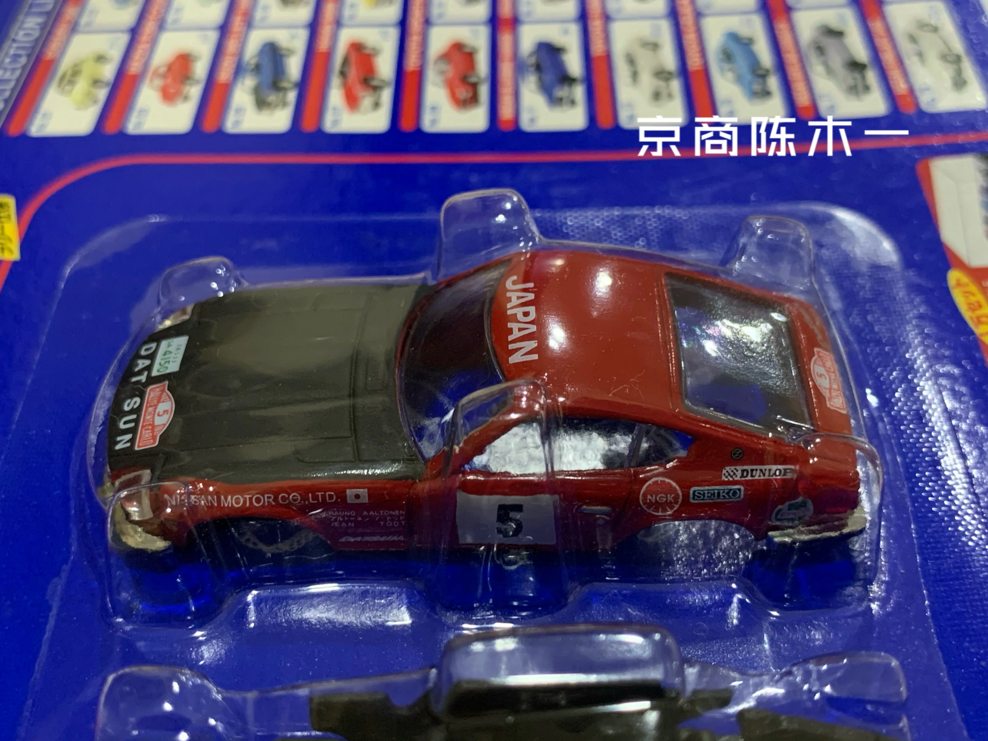 

Коллекция игрушек KyoSho 1/64 Dydo Fairlady 240Z, литые модели украшений, подарки