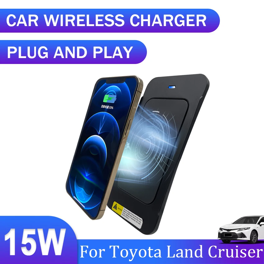 

For Toyota Land Cruiser 2008~2012 2013 2014 2015 Wireless charger,Special on-board QI phone fast charging panel Car Accessories