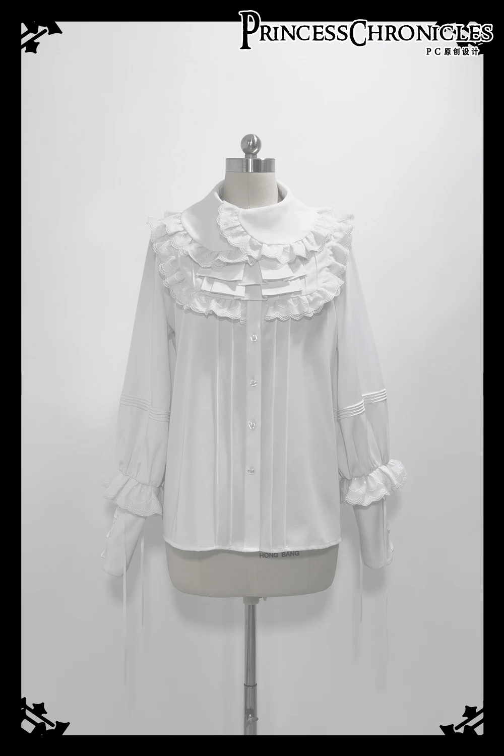 PRE ORDER~Rabbit Theater Chessboard Ouji Lolita Prince Set by Princess Chronicles
