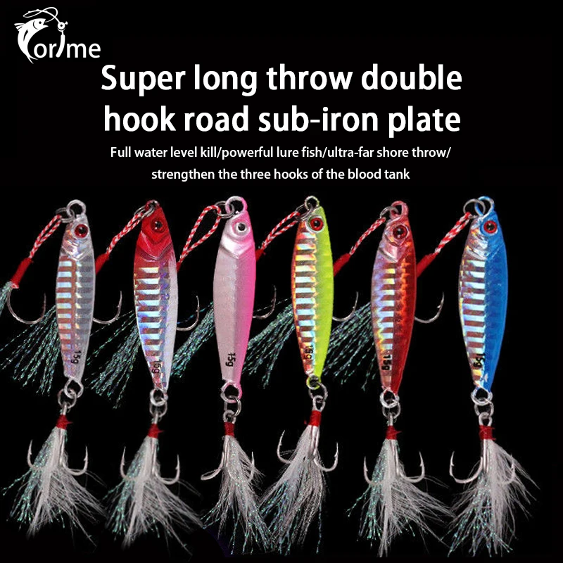 1PcsMetalJigFishingLureWeights7g30gTrollingHardBaitBass