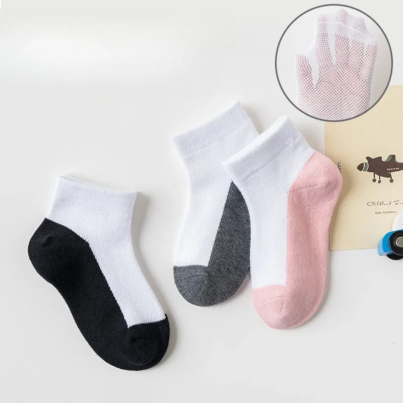 Five Pairs of Summer Children's Color Matching Fashion Simple Boys and Girls Students Mesh Breathable Thin Cotton Socks