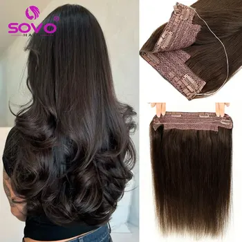 120G Halo Hair Extensions 100% Human Hair Hidden Wire Clip In Hair Ombre Brown  Straight Fish Line Hair Extension For Women