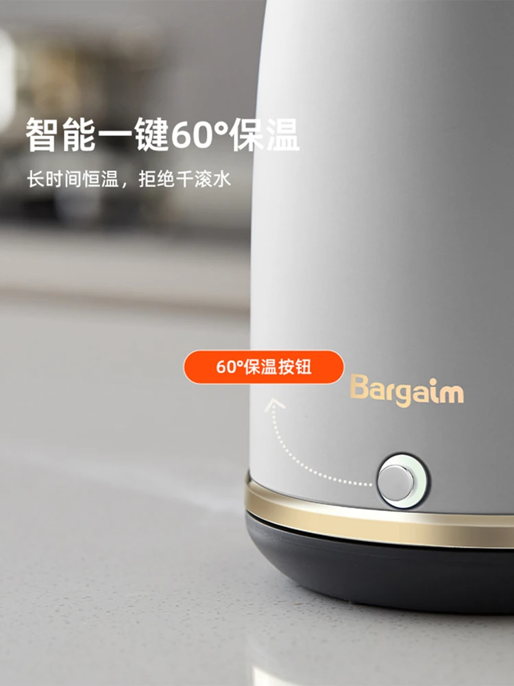 1800W Power Light Luxury Intelligent Thermal Insulation Kettle Stainless Steel Electric Kettles 1.8L Capacity Portable Kettle 5