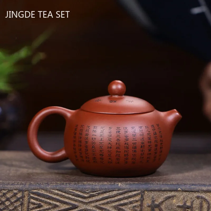 Yixing Raw Ore Dahongpao Xishi Tea Pot Handmade Ball Hole Filter Teapot Chinese Purple Clay Beauty Kettle Home Teaware 130ml