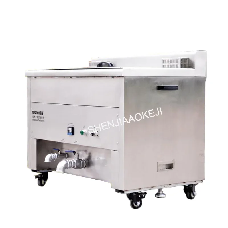 Electric Deep Fryers Electric Oil and Water Separation Deep-fried Fritters Machine Canteen Electric Frying Pan 220V 1PC 3