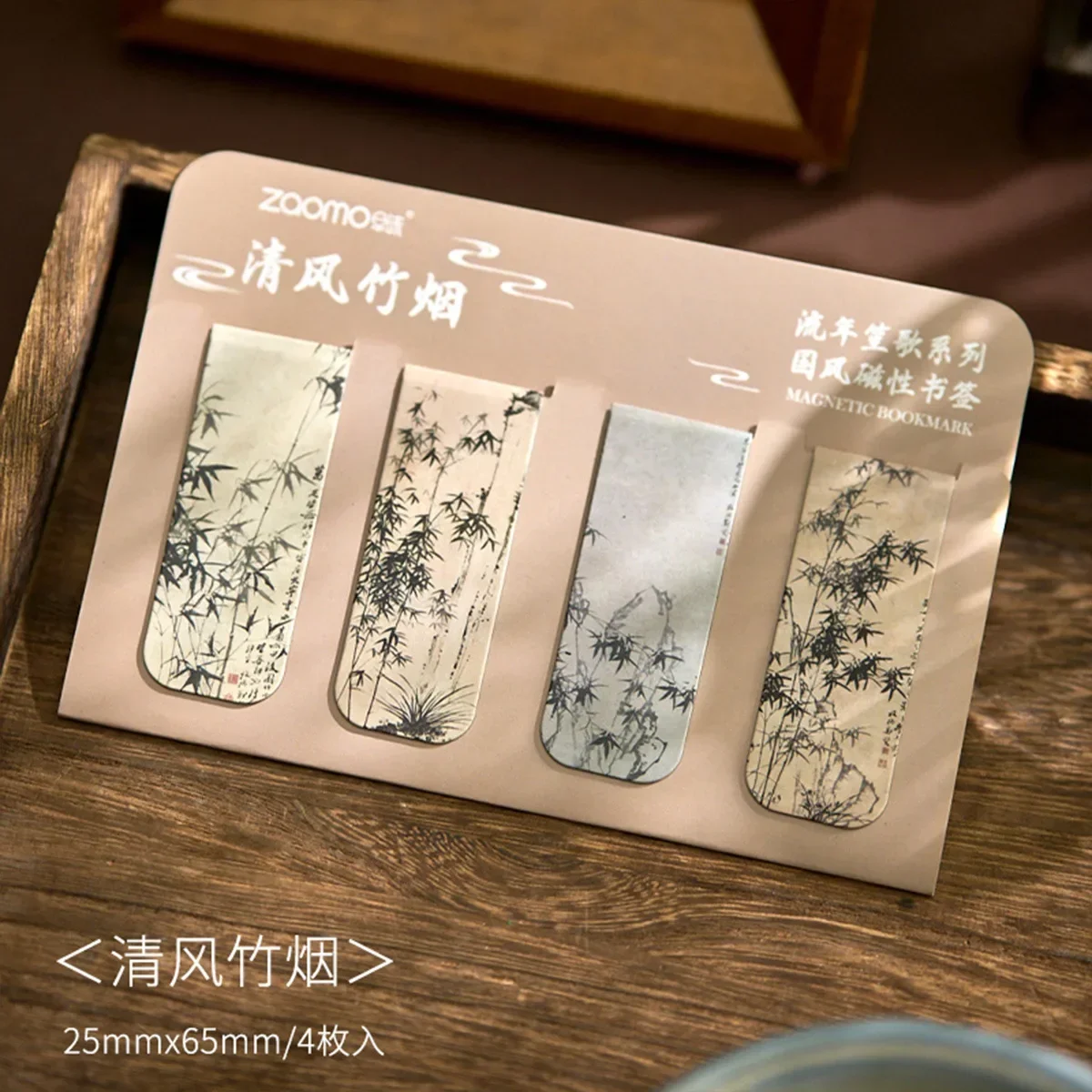 4 pcs/pack Chinese Ancient customs magnetic bookmark set creative ancient art bookend Office stationery Supplies