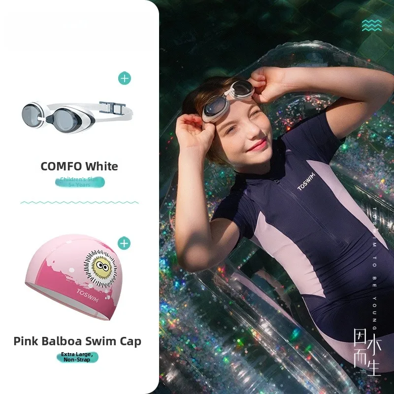 Pink two-piece set [fish belly white swimming goggles + pink bala comfortable cloth hat]