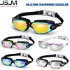 JSJM New Silicone Swimming Goggles Men Women Electroplating Colorful Adjustable Professional Swimming Glasses Waterproof Anti-UV 1