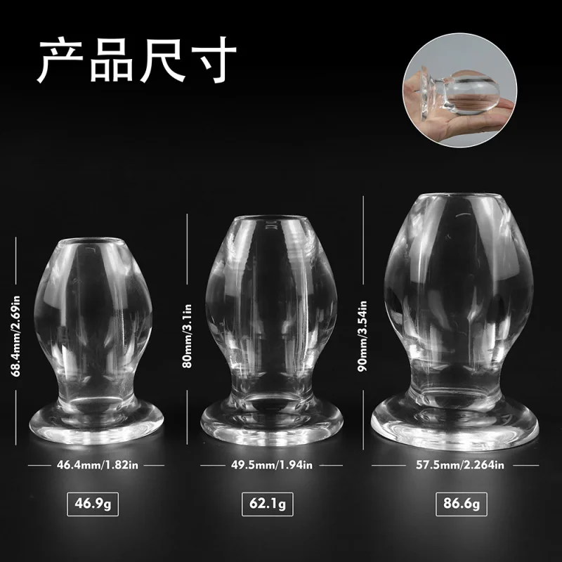 Acrylic Hollow Butt Plug Transparent Peep Anal Peep Anal Vagina Dilatation Device Couple Sexy Sex Product