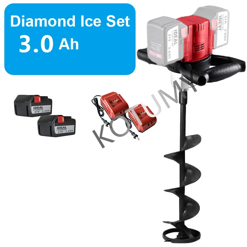 Ice Drill Cordless Drill Ice Fishing Drill Lithium Battery 36V 200mm Diameter 800mm Depth Ice Auger Outdoor Winter Fishing 6