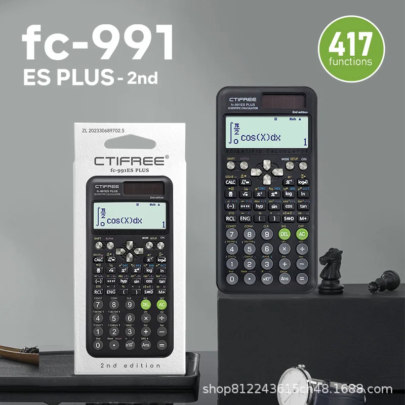 FC-991 ES PLUS 다기능 과학 기능 계산기-417가지 기능, 특히 학생 시험용으로 특별히 설계됨
